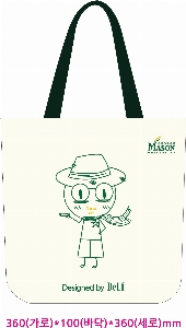 ���� �м� �̿� Ű�� | ���ڹ� ������_��ũ�μ� ������ 360*100*360mm