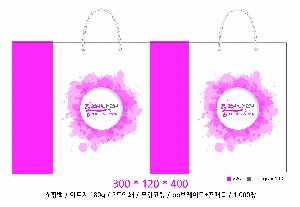 ���ι� | ���̼��ι�_Ʈ����Ÿ 240x120x300mm