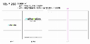 ���̾ ��ø ��Ʈ | ��������Ʈ_LID