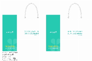 ���ι� | ���̼��ι�_�۷ι� 280x100x340mm