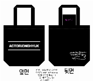 ���� �м� �̿� Ű�� | �������� ���ڹ�_�����ó� ���̰� 360x100x360mm