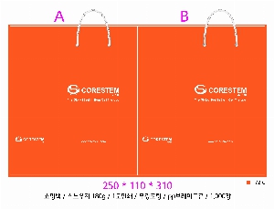 ���ι� | ���̼��ι�_�߷��þ� 250x110x240mm