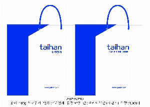 ���ι� | ���̼��ι�_�޸�ũ�������� 150x60x210mm