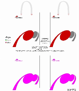 ���ι� | ���̼��ι�_�ܱ����б� 180x75x280mm