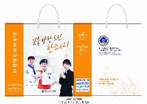 ���ι� | ���̼��ι�_�ѱ������������ 280x100x400mm