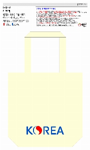 ���� �м� �̿� Ű�� | ������ ���ڹ�_��︲ 360x360mm