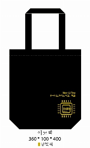 ���� �м� �̿� Ű�� | �ֹ����۰��� ���ڹ� 340x90x370mm