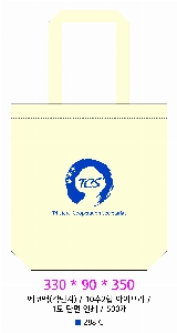 ���� �м� �̿� Ű�� | ���ڹ�_��ũ�μ� ���۸� 350*90*380mm