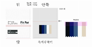 ����Ʈ�� �����޸� | �ʼ���_60*80mm 20�ż�����