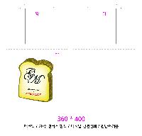 ���� �м� �̿� Ű�� | ���ڹ� ������_����� 300*100*390mm