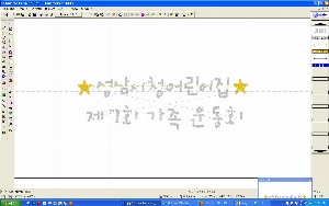 ���� ��� ��� ��Ȱ | ���븶 ���丮 ������ ���� 19*105cm