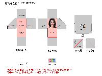 ���� �޸� ��ø �繫 | ť��ڽ� �����޸��� 85*85mm