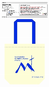 ���� �м� �̿� Ű�� | �ֹ����۱⺻�� ���ڹ� 360x100x360mm