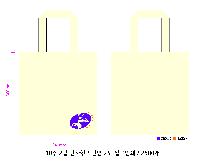 ���� �м� �̿� Ű�� | �������� ���ڹ�_��Ϲ�ȭ��� 360x100x360mm