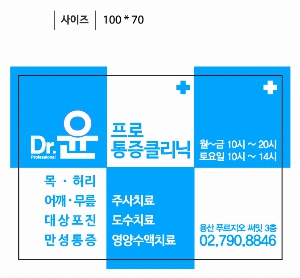 ���ι� | ���̼��ι�_���������� 200x80x280mm