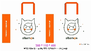 ���ι� | M���� ���������ι�_�ƿ�� 500x100x400mm