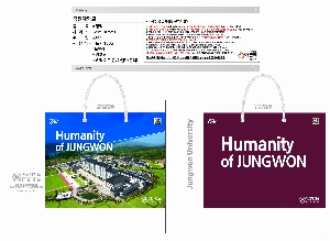 ���ι� | ���̼��ι�_�ܱ����б� 180x75x280mm