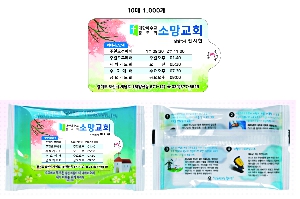 Ƽ�� ��Ƽ�� | ���� ��� ��Ƽ�� 10�� 15�� 20�� 150*90mm