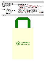 ���� �м� �̿� Ű�� | ������ ���ڹ� �÷��� 360x360mm