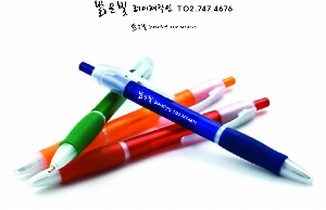 ����Ʈ�� �����޸� | �ϵ���� �� �Ƶ��� �ݹ� ǥ�� ���� �޸� 100��