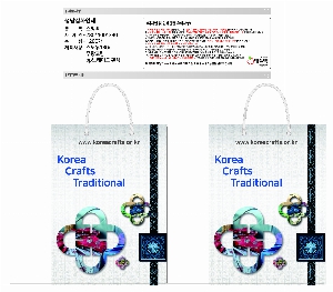 ���ι� | ���̼��ι�_�޸�ũ�������� 150x60x210mm