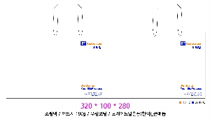 ���ι� | ���̼��ι�_�ư��� 320x100x280mm