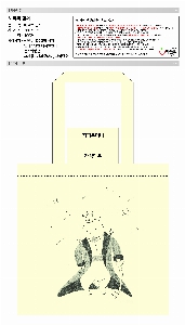 ���� �м� �̿� Ű�� | �ֹ����۽�ũ�μ� ���ڹ� �� 280x80x340mm