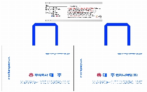 ���ι� | M���� ����������_�λ� 3�� 500x130x400mm