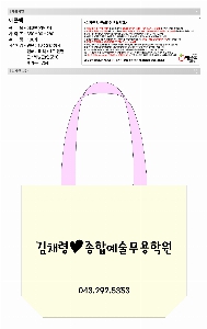 ���� �м� �̿� Ű�� | �ֹ������÷��� ���ڹ�_��ũ�μ� 350x90x280mm