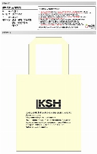 ���� �м� �̿� Ű�� | �ֹ����۹��� ��ũ�μ� ���ڹ� ���� 360x400mm