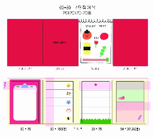 �μ� �þ� �̹��� 8578