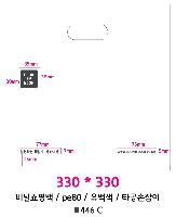 ���ι� | ��� ���ι� LDPE Ÿ�� ������ 300x400mm