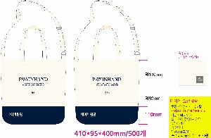 ���� �м� �̿� Ű�� | �ֹ��������� �ڼ��ȵ��� ���ڹ� 360x100x320mm