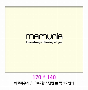 ���� �м� �̿� Ű�� | �ֹ����ۿ��� �Ŀ�ġ_love 200x150mm