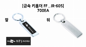 �μ� �þ� �̹��� 8632