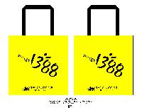 ���ι� | ������ ����������_�ϼ����ǻ� 380x380mm