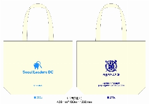 ���� �м� �̿� Ű�� | �ֹ����۰����� ���� ���ڹ� ���� 430x100x330mm