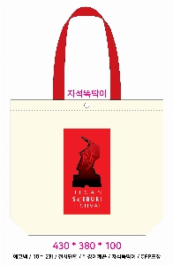 ���� �м� �̿� Ű�� | �ֹ����������̾� �����μ� ���ڹ� _���� 2�� 300x440mm