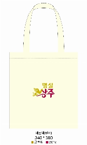 ���� �м� �̿� Ű�� | �ֹ����۱⺻�� ���ڹ� ���� 360x100x360mm