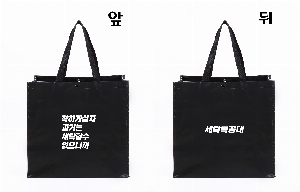 ���ι� | Ÿ����������� 400*250*400mm