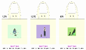 �μ� �þ� �̹��� 8711