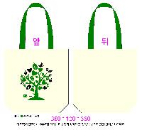 ���� �м� �̿� Ű�� | ���ڹ� ������_��ũ�μ� �������� 360*100*360mm