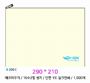 ���� �м� �̿� Ű�� | �ֹ����ۿ��� �Ŀ�ġ_love 200x150mm