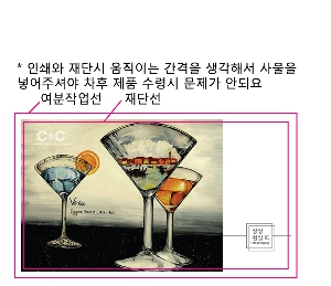 �μ� ������ | ���޸��� �˼� ȭ��Ʈ�� 240g 90*50mm