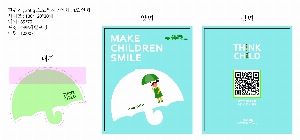 �μ� �þ� �̹��� 8612