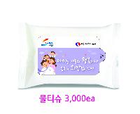 Ƽ�� ��Ƽ�� | ȭ��Ʈ ��Ƽ�� 10�� 15�� 20�� 150*90mm