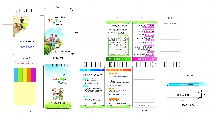 ���̾ ��ø ��Ʈ | SFC_�ٿ뵵��ø