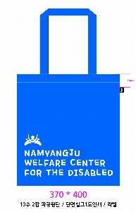 ���� �м� �̿� Ű�� | �ֹ����۹��� �÷� ���ڹ� 340x350mm