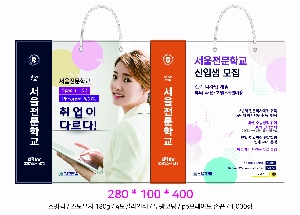 ���ι� | ���̼��ι�_�ѱ������������ 280x100x400mm