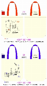 �μ� �þ� �̹��� 8756